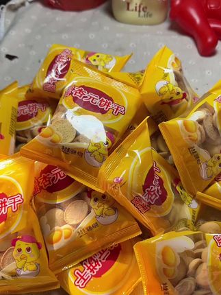 【到手20包】青援鸡蛋杏元饼干童年回忆独立小包装