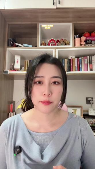 英国签证银行流水避坑指南! 英国签证的银行流水应该怎么准备?
全是细节!
#英国签证流水要求 #英国签证银行流水 #英签流水 #英国签证办理 #英国旅游签证