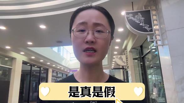 某明星取消演唱会,之前言论被找到!有人与他观点不同