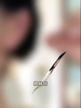 合金珐琅耳饰 国风绿色随形耳饰时尚设计百搭优雅女款长款耳环288#修仙手游排行榜 #我的世界经验修补 #赚钱排第一 #神甘宁万人辟易皮肤