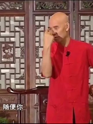 歪骨之风。#李伯清 #散打评书 #人物故事 #内容过于真实 #意想不到的结局