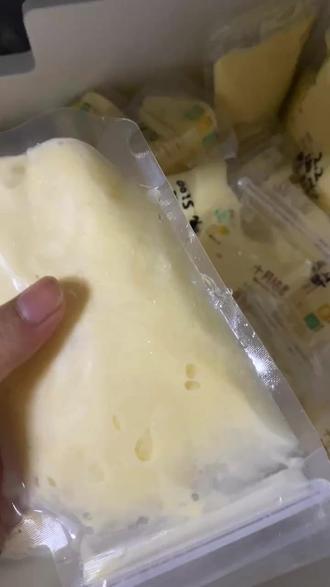 各位,我存的母乳冻冰箱里了,家里停电了,母乳化开一半了里面还有冰渣子还能给宝宝喝吗@#母乳喂养