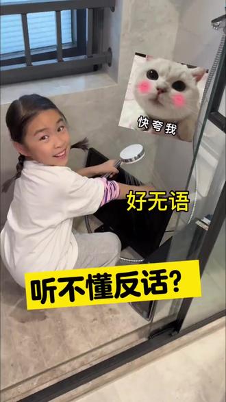 儿童糖果视频,小孩子爱看的视频,小朋友宝宝爱看的搞笑视频,小孩子爱看的视频,儿童0-3岁动画片,3到6岁儿童搞笑视频,小孩子爱看的小视频,儿童爱看的小视频,儿童益智早教视频,三岁小孩看的视频,小宝宝可爱的视频,小娃娃喜欢看的视频,3到6岁儿童益智早教动画 #亲子互动游戏 #亲子互动游戏 #3到6岁萌娃爆笑视频 #小孩子玩耍视频 #1到3岁儿童搞笑视频 #宝 宝
宝爱看的儿童视频