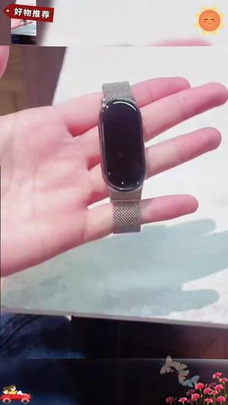 适用小米手环10/9腕带米兰尼斯金属磁吸nfc版表带运动替换钢带#米兰尼斯表带 #小米手环9表带 #小米手环10表带 #磁吸表带 #数码科技