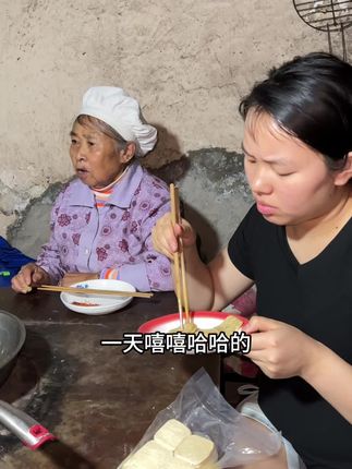 婆婆还是怕我跑了,终于答应帮我带孩子了 #婆媳关系 #记录我的农村生活 #大方手撕豆腐 #家乡的味道