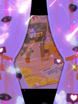 开学就是教师节了,提前给老师准备这立体贺卡把,表达对老师的慢慢祝福!#教师节手工 #教师节贺卡 #手工贺卡