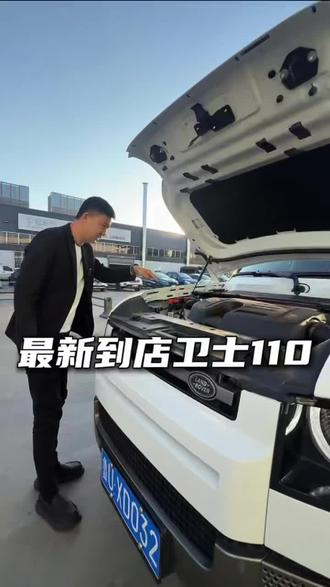 拿下25年路虎卫士110刀枪炮一手座驾,3千公里,拼手速