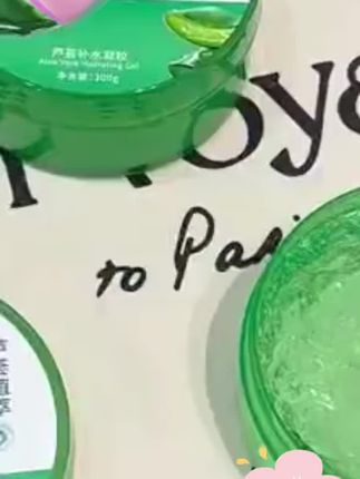 #好用不贵 #面膜推荐 #护肤好物