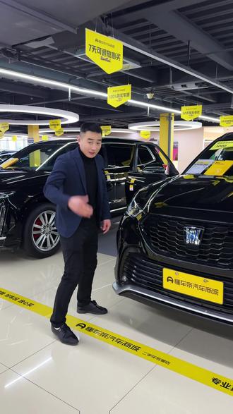 丰田这么脆,为什么这么多人买? #懂车帝二手 #皇冠陆放 #搞笑