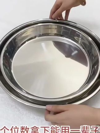 不锈钢盘子圆盘大盘鸡家用托盘加厚平底端菜盘碟子特大号圆形鱼头#不锈钢盘