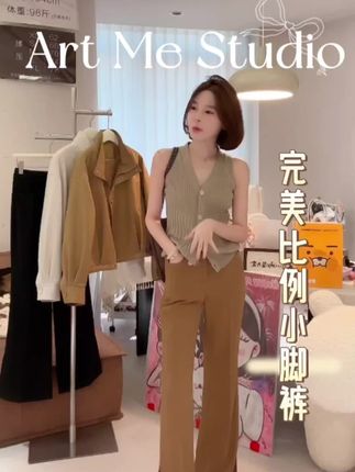 超完美比例小鸟腿精自留天菜搭配气质拿捏百搭炒色小脚裤#神裤#显瘦穿搭 #显瘦裤子 #高级感穿搭 #谁穿谁好看