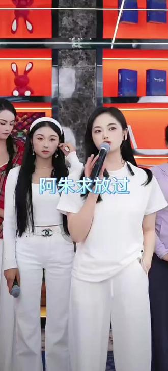 一路走来太不容易了#阿朱 #加油