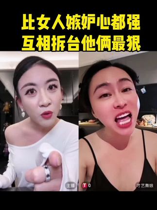 我要上热门#强烈推荐 #每日分享 #dou上热门🔥