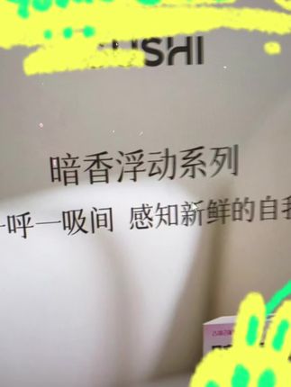 #懒人必备 #学生党必备 #好物推荐🔥 #种草 #生活必备