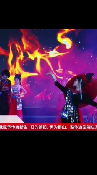 盈江县2026年“德控体旅杯”景颇族非遗织锦服饰大赛决赛作品#盈江 #景颇族 #服饰 #目瑙纵歌