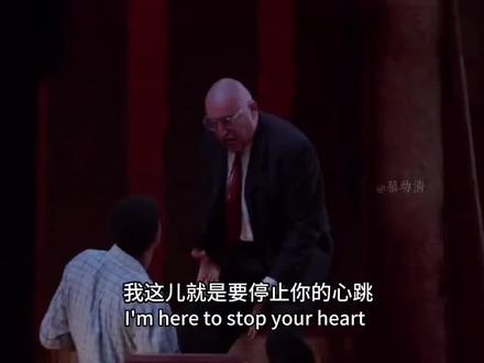 “我们生活在一个笑脸之国”#愛情 #话剧