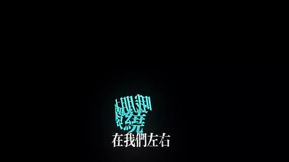 超越玩家舞蹈歌曲歌词排版和音频
音频是降噪过后加了歌词排版
可以下载
#双高胎 #超越玩家 #高超高越