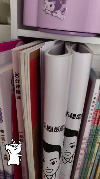 一年级上册画的画又简单又好看。