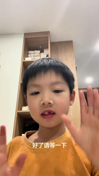 给娃看了几个觅二代视频
然后趁我洗澡空隙
哐哐哐的录上了
还别说,无师自通!有前途!😆😆😆
#儿童视频 #挑战不可能 #脑洞大开 #作业做完了放松下