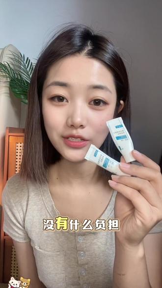这些手欠留下的印子就坚持用#可复美修复乳 一用一个不吱声#可复美 #痘印 #泛红 #敏感肌