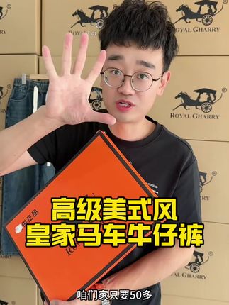 #直筒裤#男女同款#修饰腿型#秋季新款