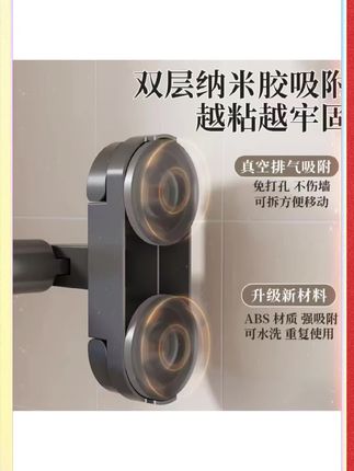 高层也可以晒被子啦!这个是吸盘设计的很牢固,长度可自由调节, 吸盘更换位置也很方便,不伤玻璃不伤墙面#多功能伸缩杆 #吸盘晾衣杆 #阳台好物 #实用好物 #吸盘置物架 Y