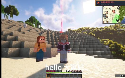 第一期 #我的世界 #宝可梦