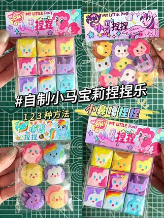 小洋老师爱画画