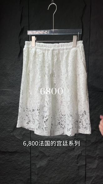 新款高贵轻奢简约纯色蕾丝镂空设计抽绳短裤百搭时尚 #短裤搭配