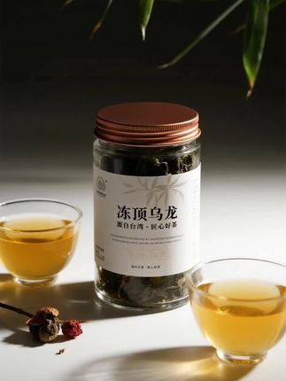 #茶 #冻顶乌龙 #好喝不贵 #超便宜超划算 #茶叶