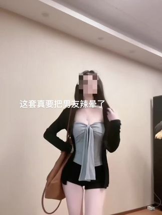#上衣 #穿搭 #ootd