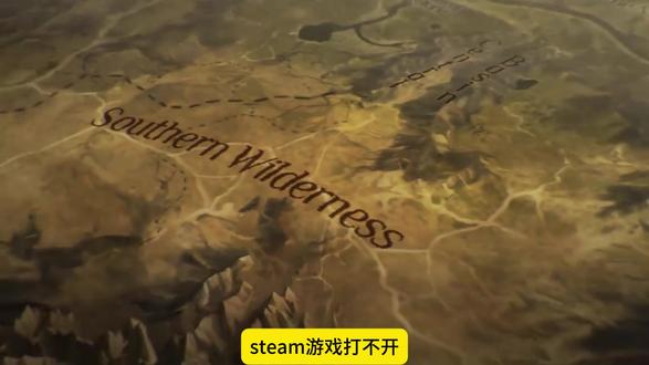 steam游戏打不开,启动游戏显示无许可解决方法合集!帮你速通#steam游戏打不开 #steam启动游戏无许可 #steam春节大促