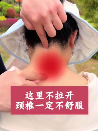 #中老年锻炼 #居家锻炼