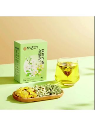 金银花茉莉花茶 炎炎夏日又被这边三花茶给带动了,独立三角袋泡茶,配料干净冲泡即可饮用#三花茶#金银花茉莉花茶#养生茶 #夏日饮品#强烈推荐
