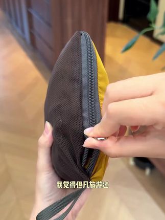 不管是喜欢走走买买东西没地儿装,还是行李超重怕被罚,这个折叠背包都会救大命!#折叠背包 #双肩包 #旅行好物 #轻量化