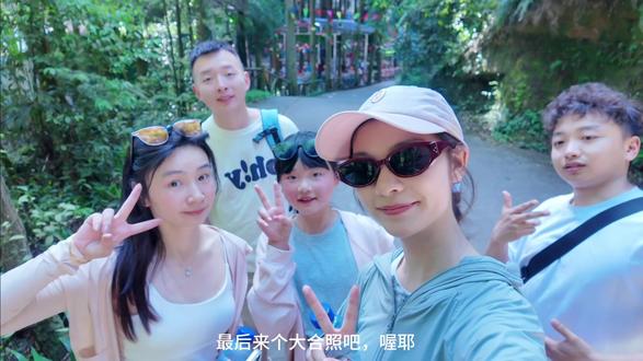 来都来了,继续爬呗#狮子山 #森林氧吧