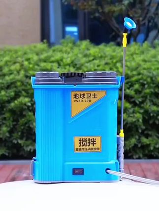 #高性能实用工具 #园林工具 #喷雾器 #高压喷雾器 #智能搅拌喷雾器