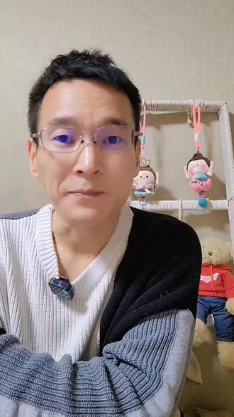 #股票 万科a终于涨停了