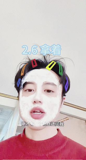 2.6 拿着
个人分享不构成任何投资建议!投资有风险需谨慎!#狗总 #狗总团队