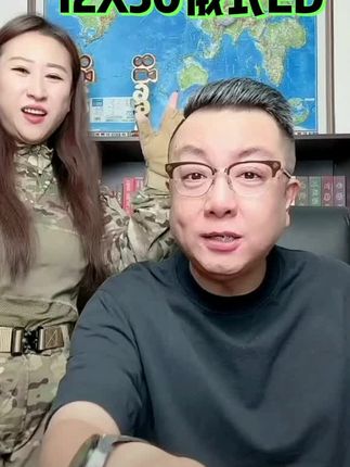 高清双筒望远镜