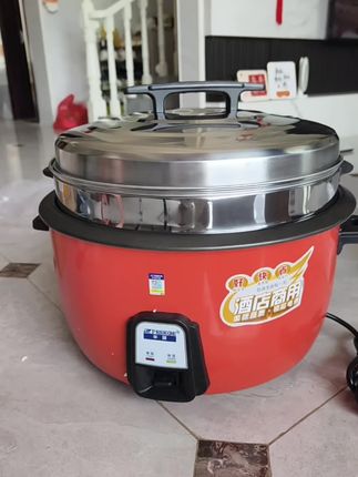 50多年的老品牌#半球电饭锅#电饭煲#食堂电饭锅#商用电饭锅#源头实力厂家