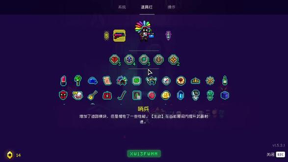 爽到了🤓👍🏿#霓虹深渊