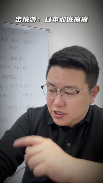 今年过年你打算出境游吗? 那泰国将会是不错的选择!#出境游 #春节 #热点 #2026