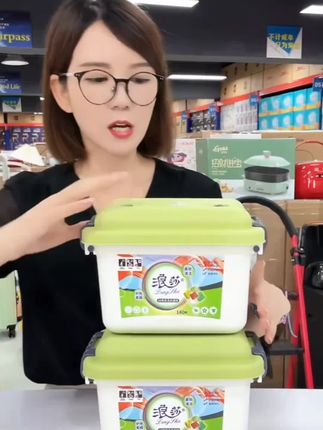 5D五效合一洗衣凝珠强力去污持久留香香氛柔顺护色洗衣凝珠 #洗衣凝珠 #持久留香 #多功能洗衣凝珠