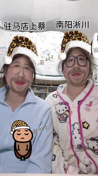 学好淅川话,走遍天下都不怕。#搞笑视频