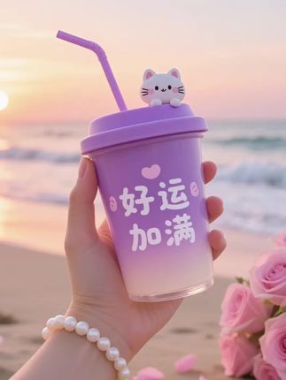 #小个子穿搭 #梨形身材穿搭 #秋冬穿搭分享 #职场穿搭 #通勤搭配
