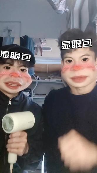 原来是广安的老乡#广安话#四川话