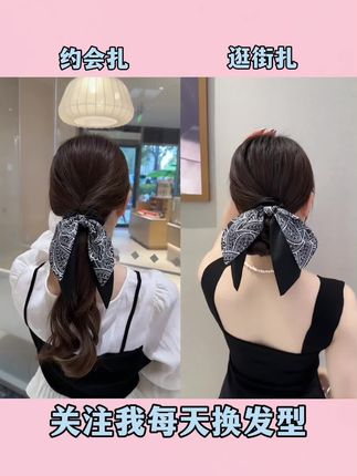 #女神必备的发饰推荐 #发型教程 #简单好看发型 #扎发教程 #头饰发饰