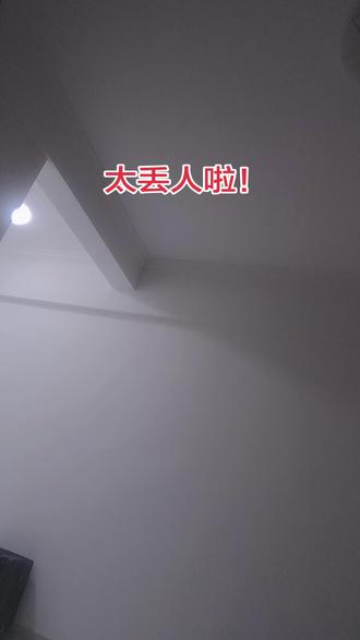 剧情剧情纯属娱乐,切勿对号入座!