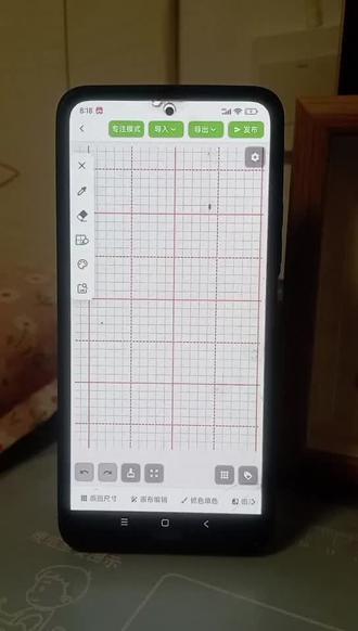 力凡小朋友的自导自演的拼豆作品,棒棒哒#日常vlog